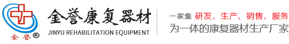 昌濼(聊城)智能制造有限公司
